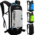 Рюкзак GOBYGO для велоспорта, 6 л, Мужская водонепроницаемая сумка для горного велосипеда, Сумка для кемпинга, пикника, пешего туризма, легкая сумка для хранения 1,5 л, 2 л на выбор