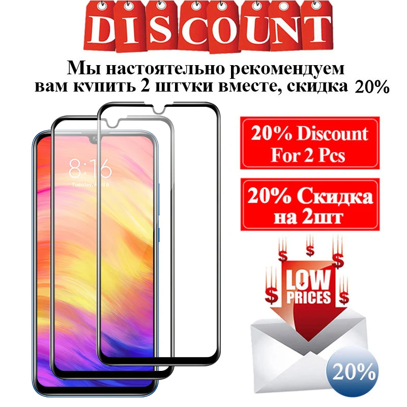 Защитное стекло для Xiaomi Redmi Note 7 Pro закаленное экрана xiomi Red mi Note7 Note7pro бронированное