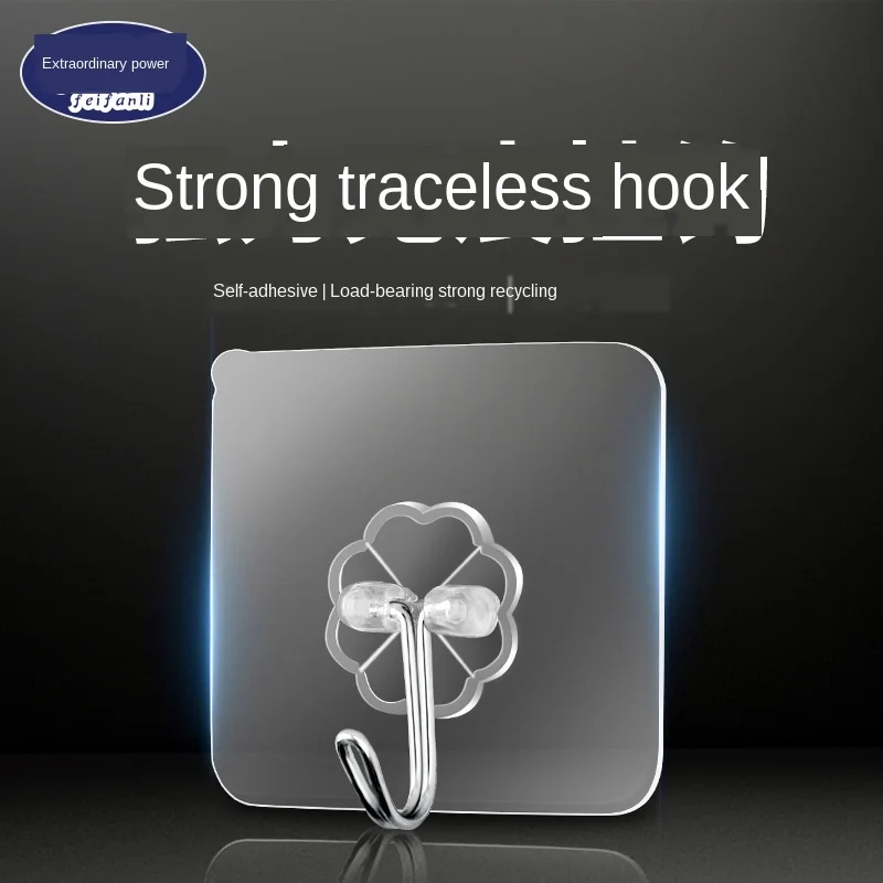 Крепкие бесшовные крючок из нержавеющей стали на присоске с подшипником