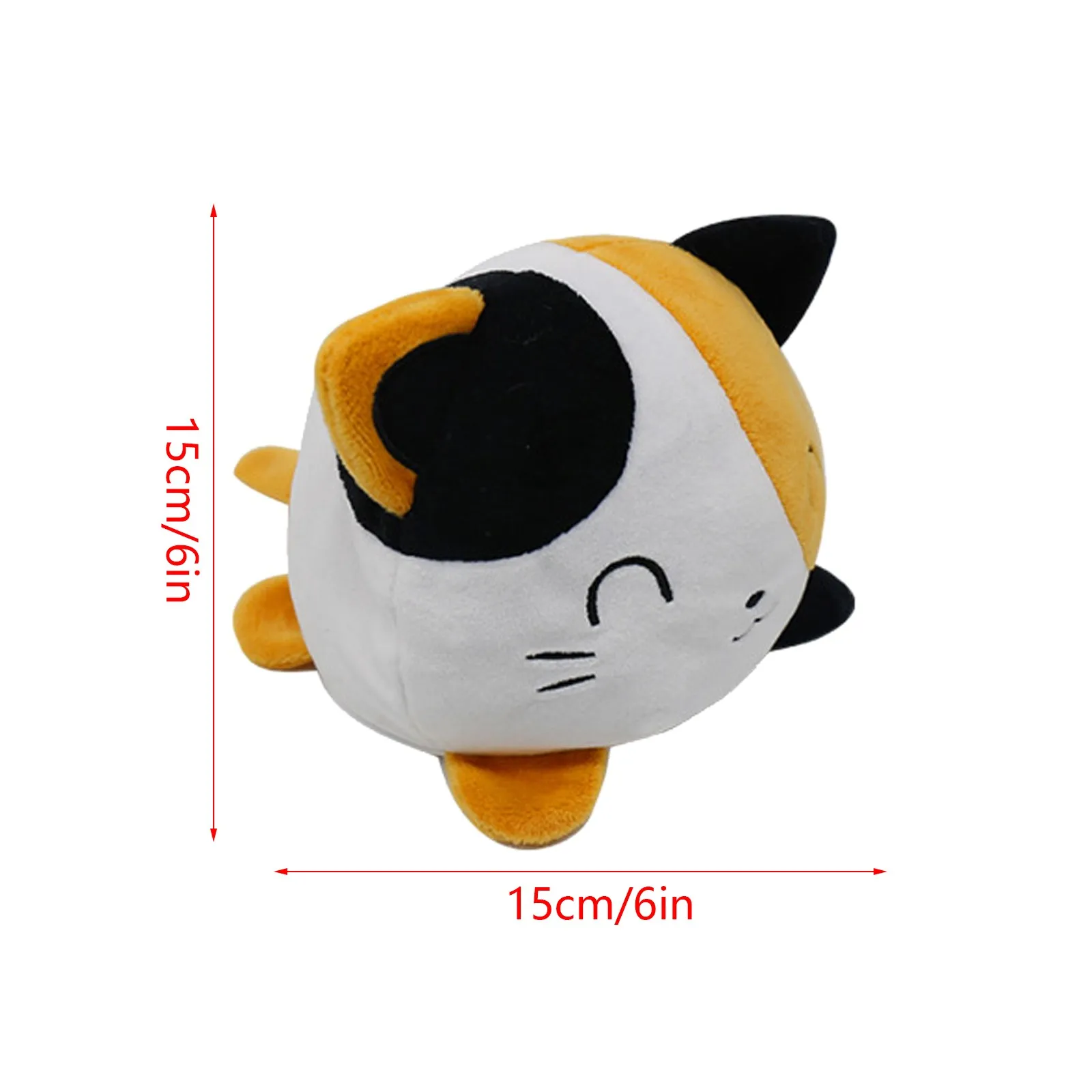 Реверсивный забавные плюшевые игрушки эмоции кошка Двусторонняя флип Куклы