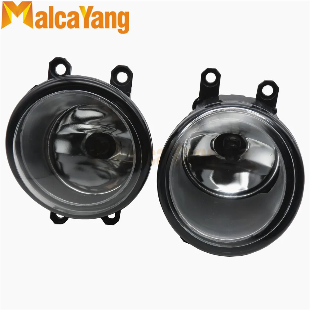 Суперъяркие светодиодный ные противотуманные фары белые лампы 81210 06052 для Toyota