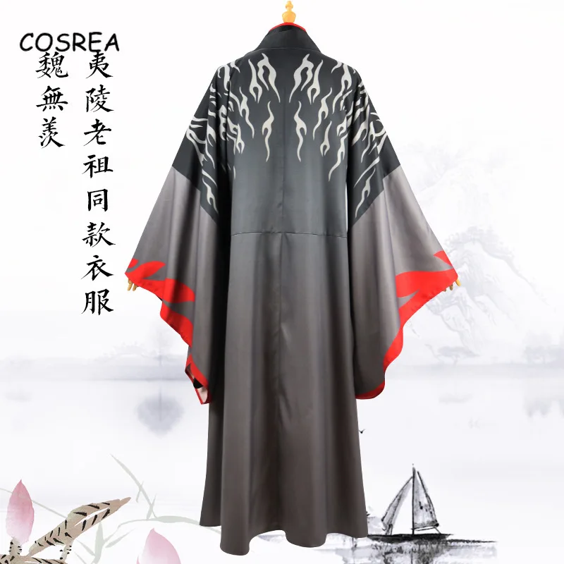 Wei Wuxian/костюм для косплея Патриарха илинга, гроссмейстера демонического культивирования, костюм Вэй Wuxian Mo Dao Zu Shi, мужской костюм