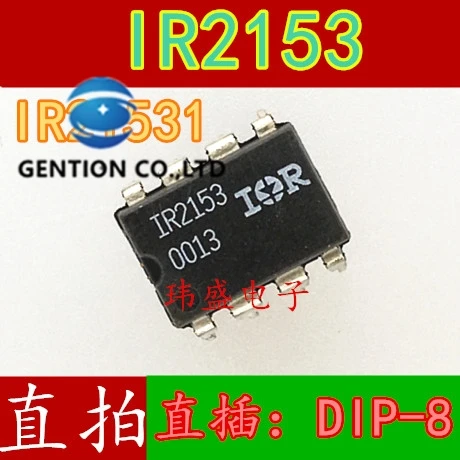

10 шт мостик привод чип IR2153 IR21531 DIP-8 в IC IR2153 в наличии 100% новый и оригинальный