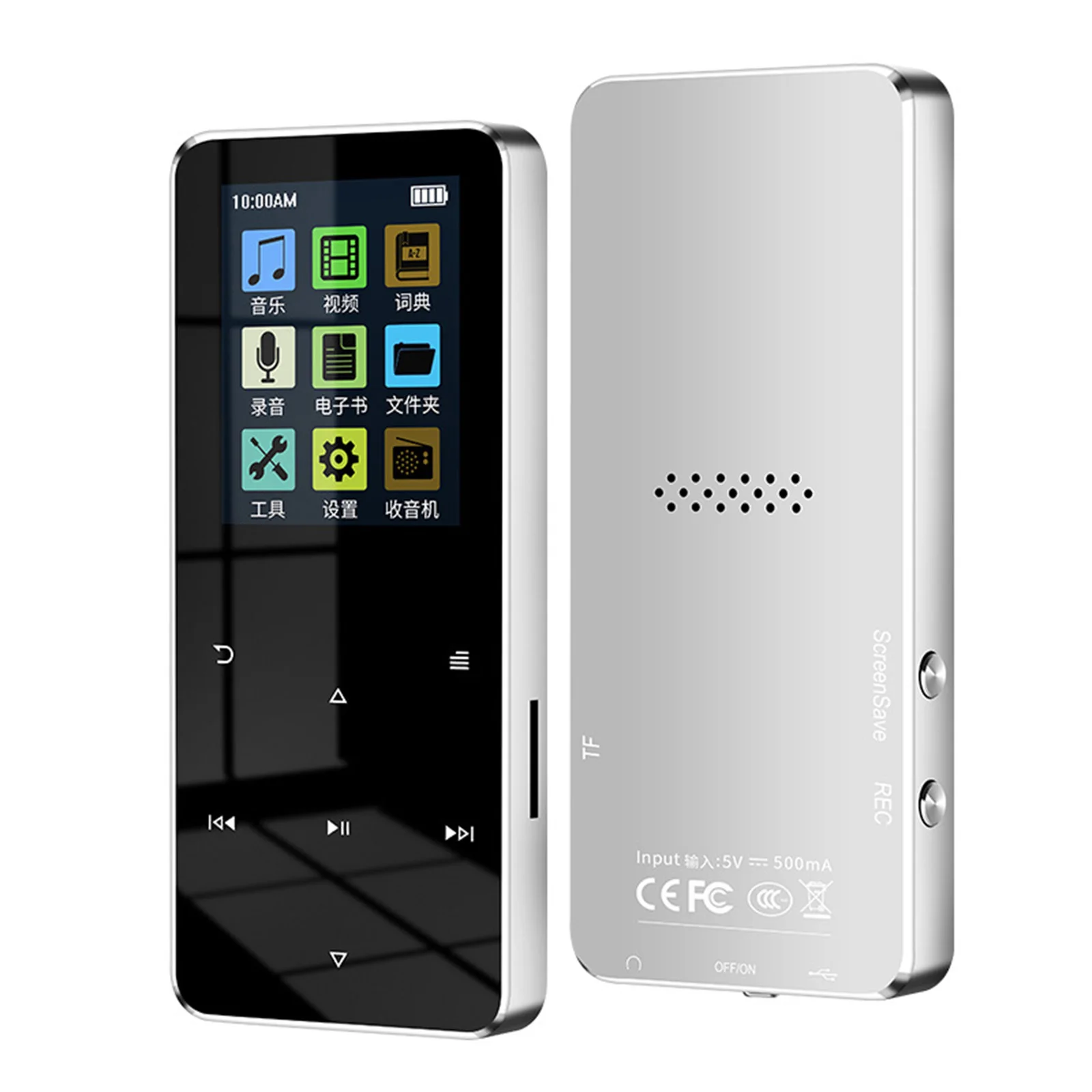 

MP3 Player With Bluetooth Speaker Touch Key Built-In 32GB HIFI Metal Mini Portable Walk Man Supports MP3/WMA/APE/FLAC/WAV