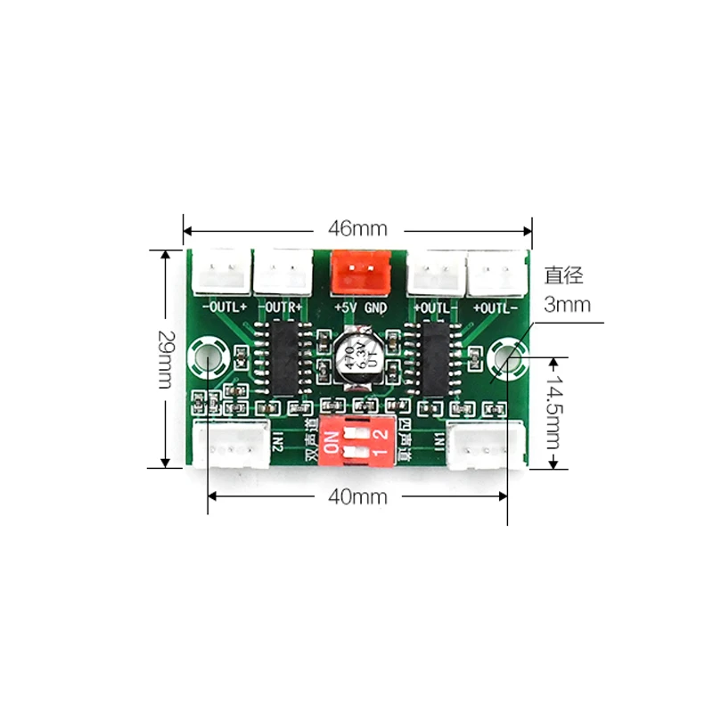 Плата цифрового усилителя звука Mini PAM8403 DC5V 4 канала DIY 3 Вт * стерео усилитель с