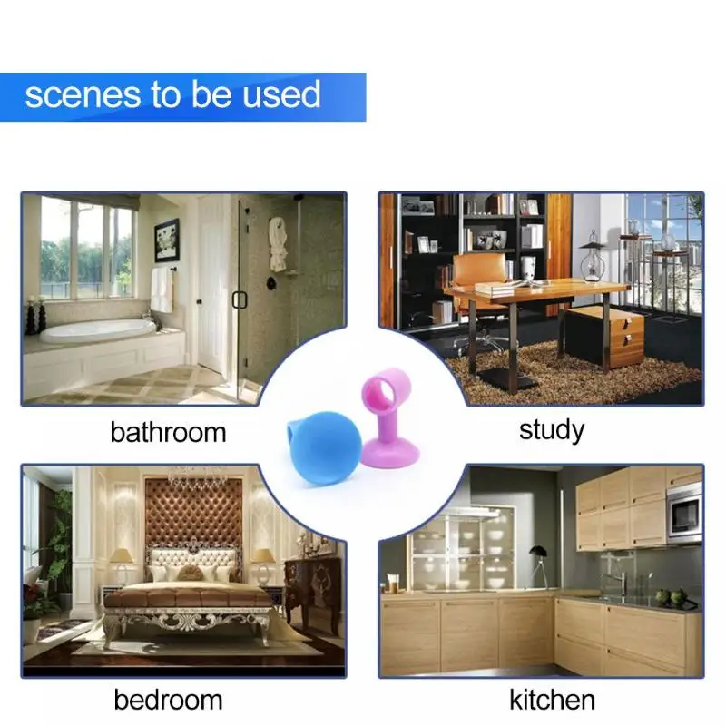 Силиконовая дверная ручка с защитой от столкновений глушитель без сверления