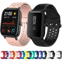 for xiaomi huami amazfit gts 2 mini gts 2e breathable color silicone wristband amazfit bip s u lite pro 20mm smart wristband