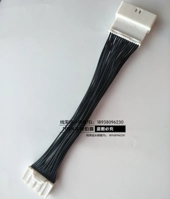 for Nissan Infiniti Venucia 32PIN car multimedia navigation ECU host wiring harness plug wire line cable