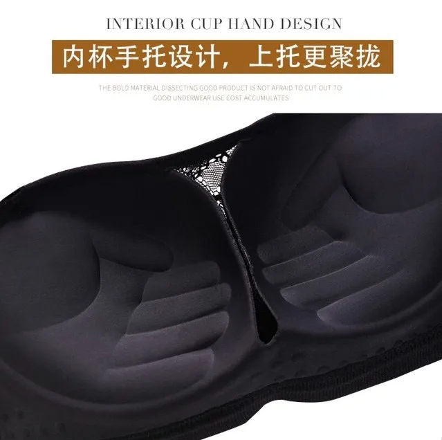 

Sexy, lace, strapless, non-slip, beautiful back