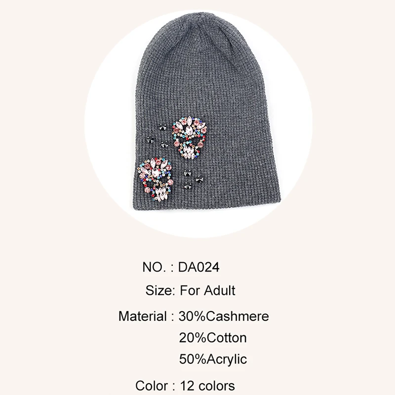 Geebro женские шапки с двойным черепом Стразы мягкие тонкие шерстяные Хлопковые