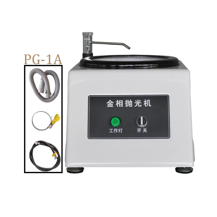 Металлографическая полировальная машина PG 1 новая однодисковая