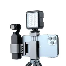 Portable Cold Shoe Expansion Adapter Holder Mount Clip for Osmo Pocket 2 Sport Camera 4.5-7inch Mobile Phone Accessories Parts