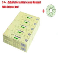 5pcs zudaifu dermatitis eczematoid eczema ointment treatment psoriasis cream skin care cream retail box
