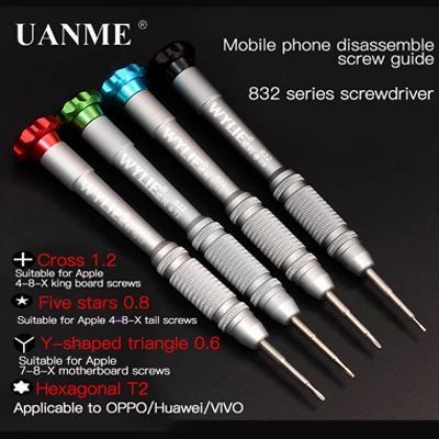 UANME 0,6 Y-type/T2/0,8 Torx/1,2 Phillips Прецизионная отвертка специальный набор инструментов для ремонта iPhone X