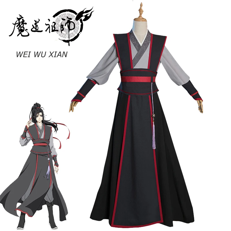 

Mo Dao Zu Shi Cosplay Wei Wuxian Young Grandmaster of Demonic Cultivation Costume Men Anime Wei wuxian Wig shoes Flute