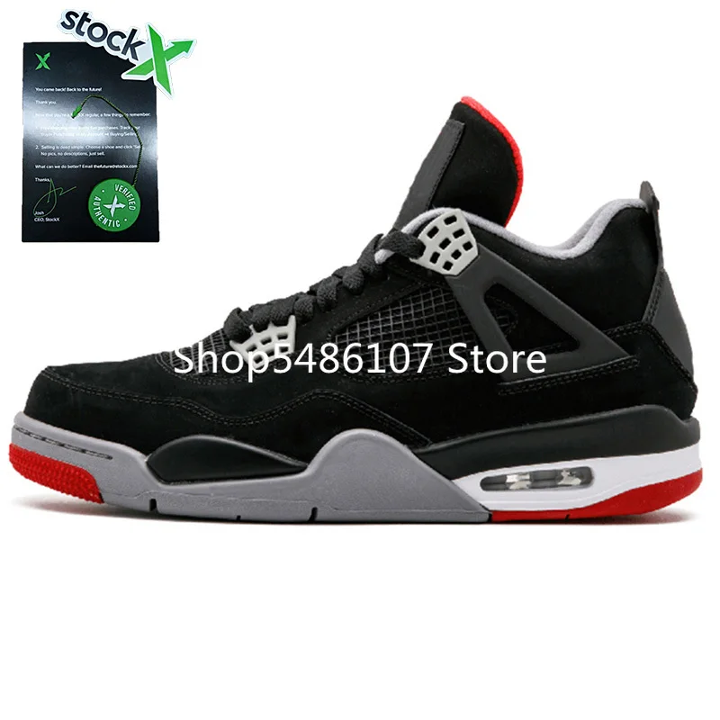 2020 Трэвиса Скотта 4S кактуса Джек Черный кот Jordans 4 баскетбольные кроссовки Rush Violet