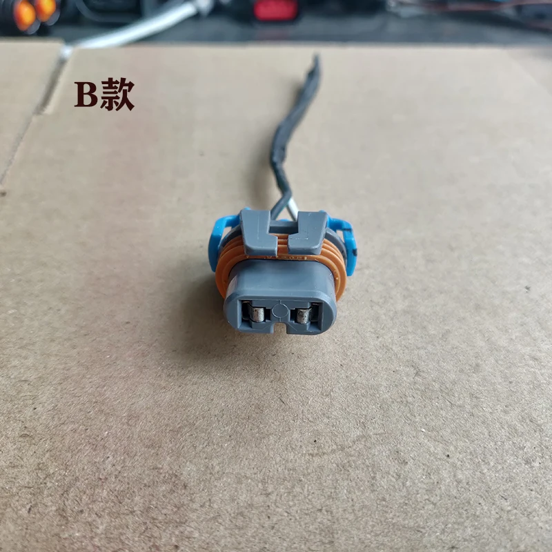 Штекер лампы 9012 для фар высокой и низкой мощности Buick Excelle BestuneB50 B70|Кабели адаптеры