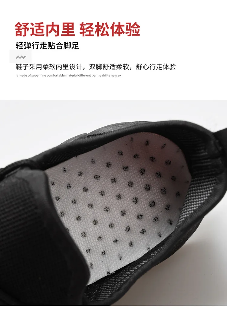 

Men's and women's same couple shoes fly woven breathable sneakers comfortable casual shoes lightweight non-slip running shoes