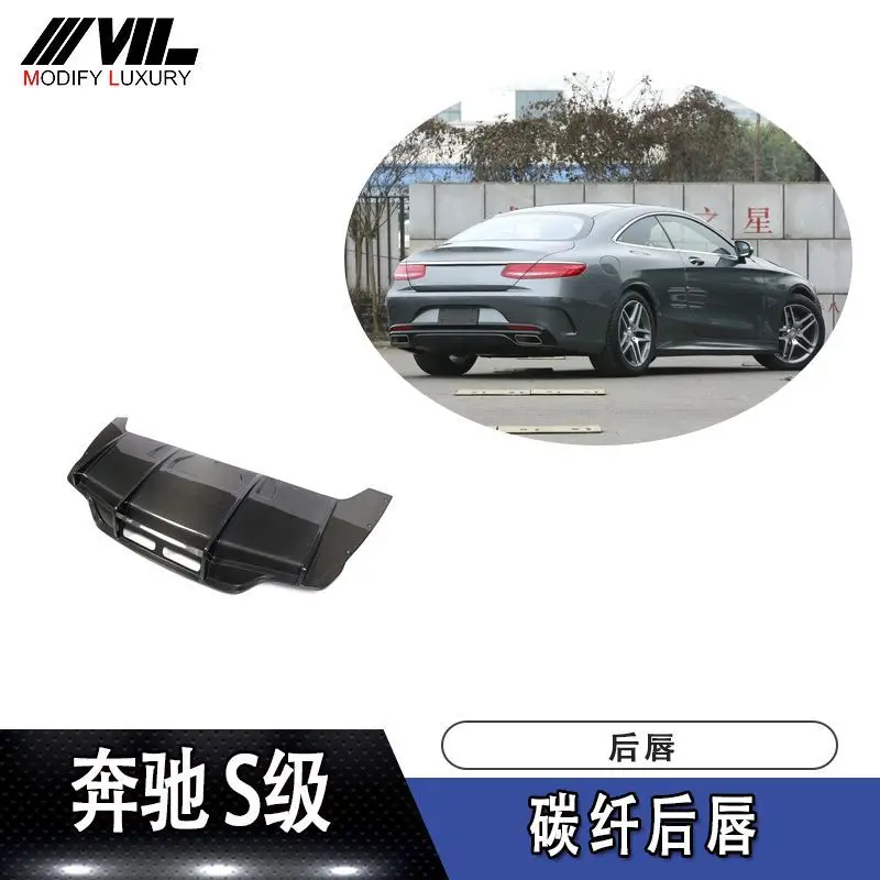 

S-class, , 14-17