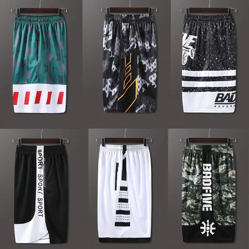 Шорты мужские с карманами на молнии эластичные спортивные штаны для бега уличных