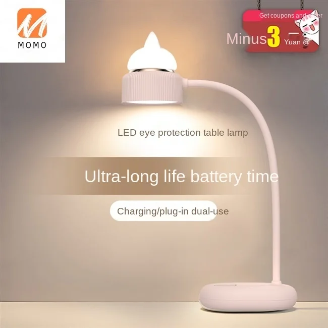

Cat Rechargeable LED Small Table Lamp Eye Protection Desk Student Children's Dormitory Bedroom Girl Bed Head Reading