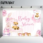 Фон для фотосъемки новорожденных с изображением коричневого медведя Тедди, розовый фон для фотосъемки новорожденных девочек с изображением торта на день рождения, декор для стола, баннер