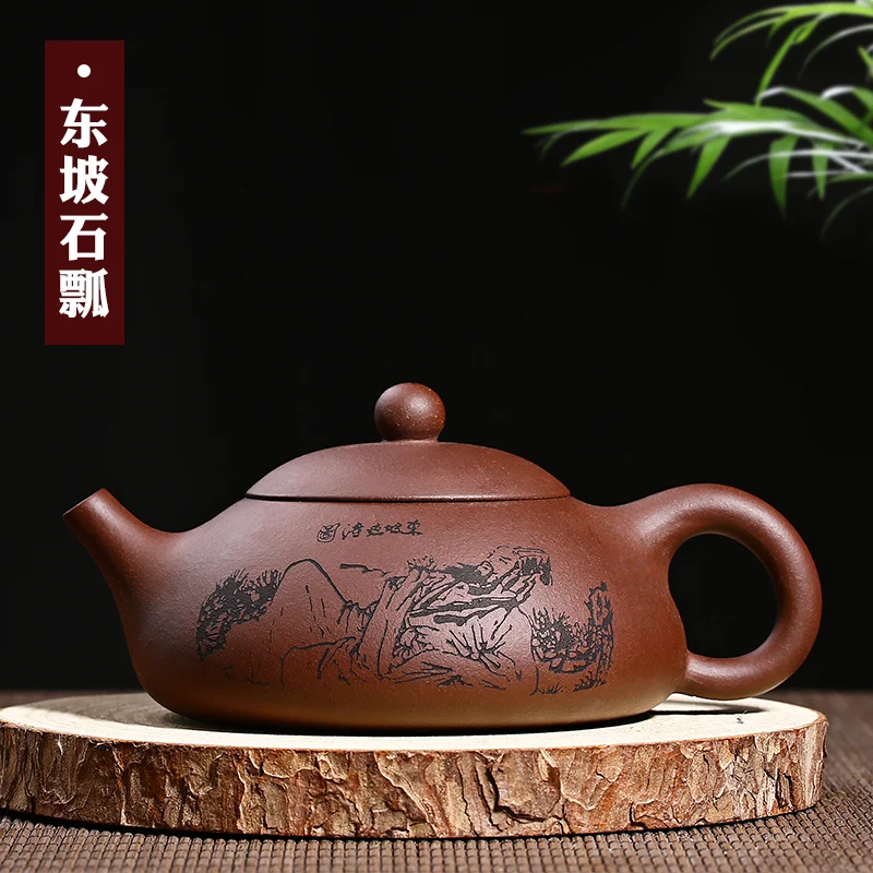 

★Authentic yixing ores are recommended by the pure handmade gifts home teapot tea set dongpo stone gourd ladle