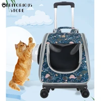 pet suitcase stroller cat carrier bag breathable pet backpack portable cat bag carrying for dogs large space trolley travel bag
