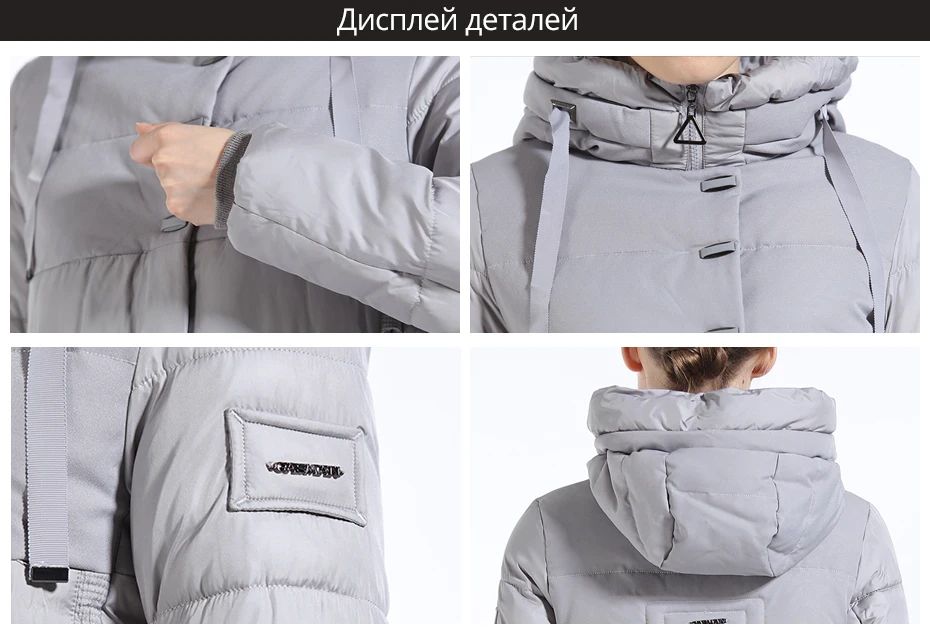 GASMAN Брендовая женская зимняя куртка повседневная женская утепленная парка с капюшоном Женская ветрозащитная куртка био-пуховик для женщин