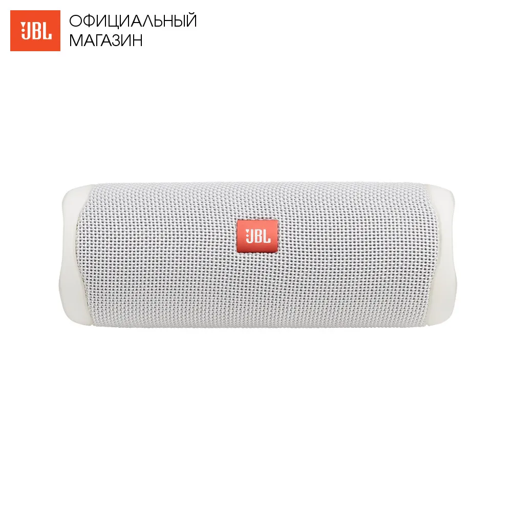 White JBL Flip 5 беспроводной портативный динамик IPX7 водонепроницаемый Bluetooth бас-канал Музыкальный калейдоскоп Flip5 Поддержка нескольких аудио - Цвет: White