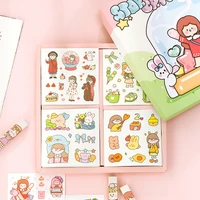 yisuremia 200 sheet kawaii decorative washi sticker boxed for diy diary daily planner scrapbook school stationery kids girl gift