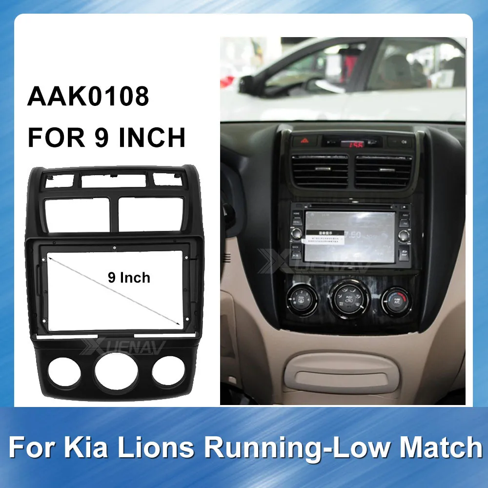 

9 inch Car for KIA Sportage -Low Match 2010-2013 Car Radio Fascia Frame Dash GPS Navigation Fascia Panel Refitting Stereo Trim