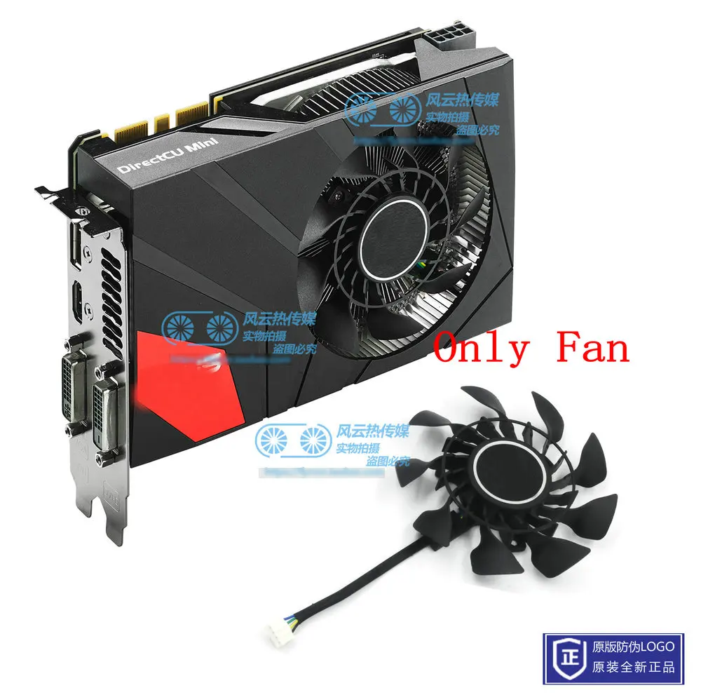 Новый оригинальный охлаждающий вентилятор для видеокарты ASUS GTX970 GTX960 GTX950 GTX760 GTX670