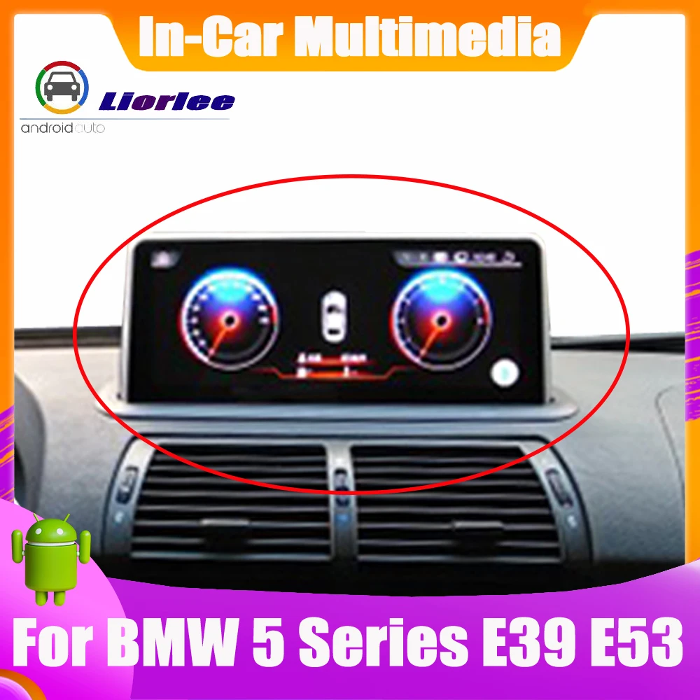 

Автомобильный радиоплеер для BMW 5 серии E39 E53 1999 ~ 2006 Система Android обновленная Автомагнитола GPS-навигация HD сенсорный экран
