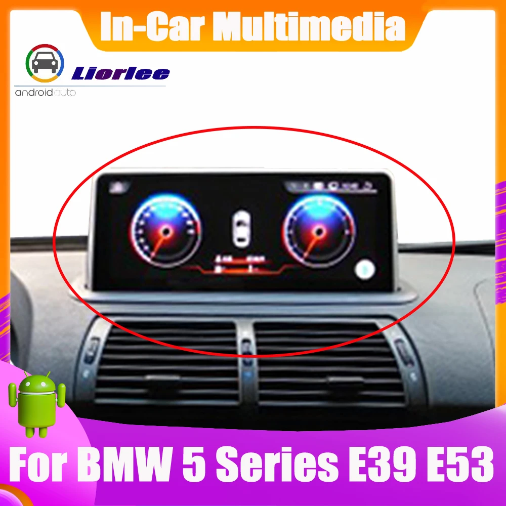 Автомобильный радиоплеер для BMW 5 серии E39 E53 1999 ~ 2006 Система Android обновленная