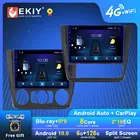 Автомагнитола EKIY на Android для BMW E87, E81, E82, E88, 2004-2012, GPS-навигация, 1280*720, IPS, DSP, мультимедийный плеер для Carplay, автостерео