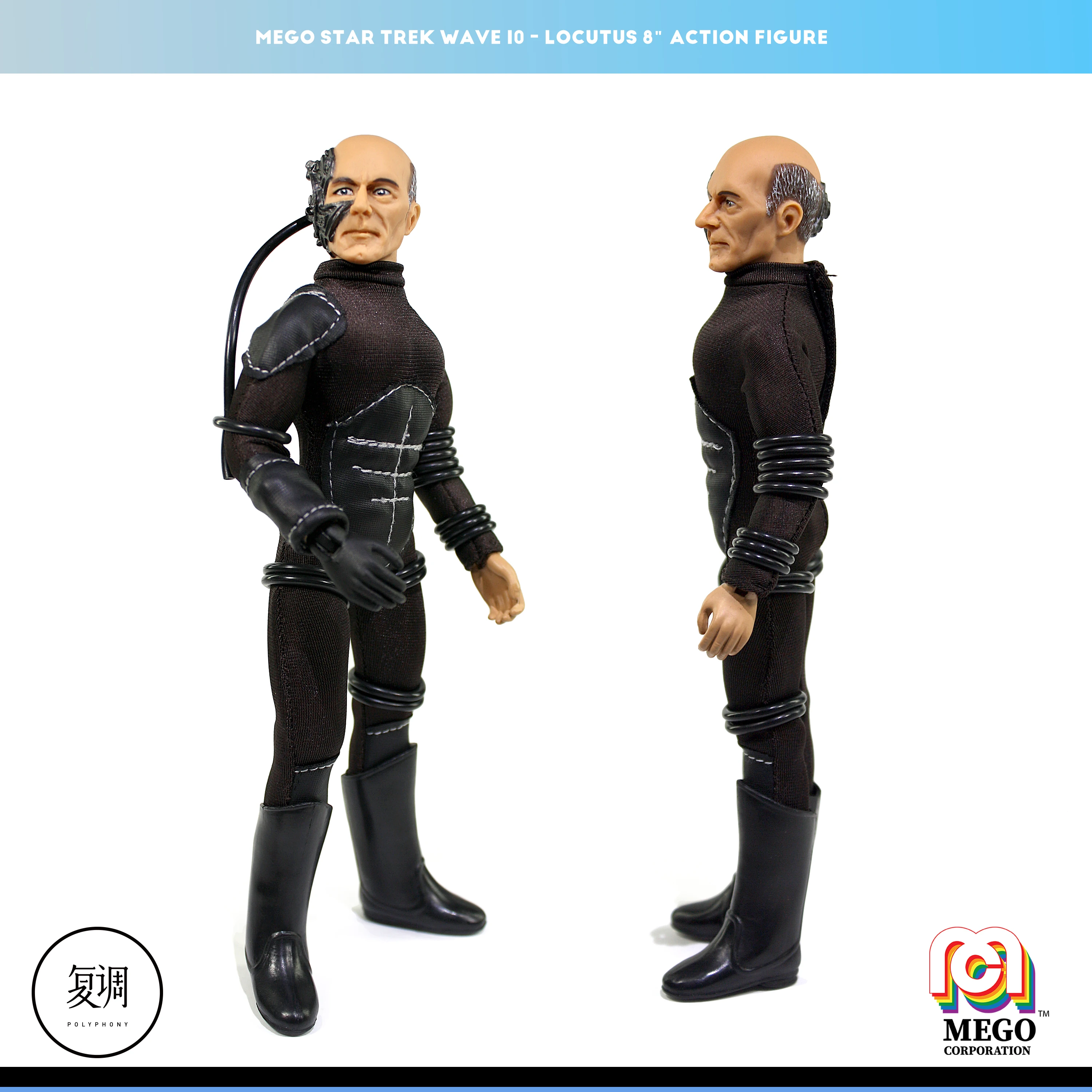 Mego Звездный путь Tng следующее поколение саранчой Борга Q ПВХ фигурка