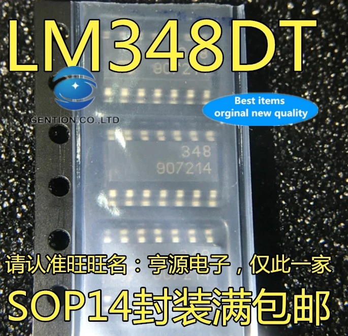 100% оригинальный новый рабочий усилитель LM348DR LM348 LM348DT SOP14 348, 30 шт.