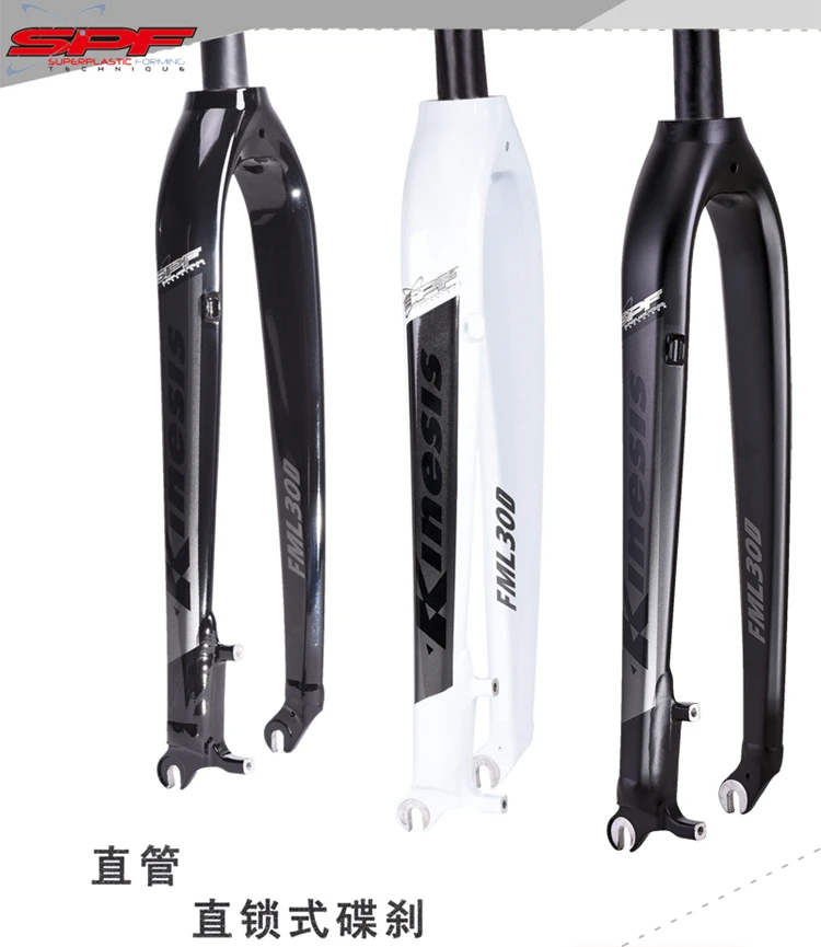 Kinesis 26 &quot27 5&quot 29 &quotАлюминий Mtb велосипед жесткая вилка прямые 1 1/8&quot 28 6 мм