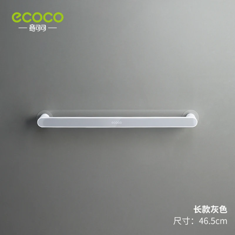 Вешалка для тапочек ECOCO многофункциональная настенная гостиной ванной вешалка