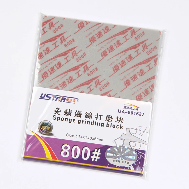 1 шт. губка для шлифовки лобзиков с рисунком в виде U STAR 600 # 800 1000 1200 1500 UA 1626 надписей