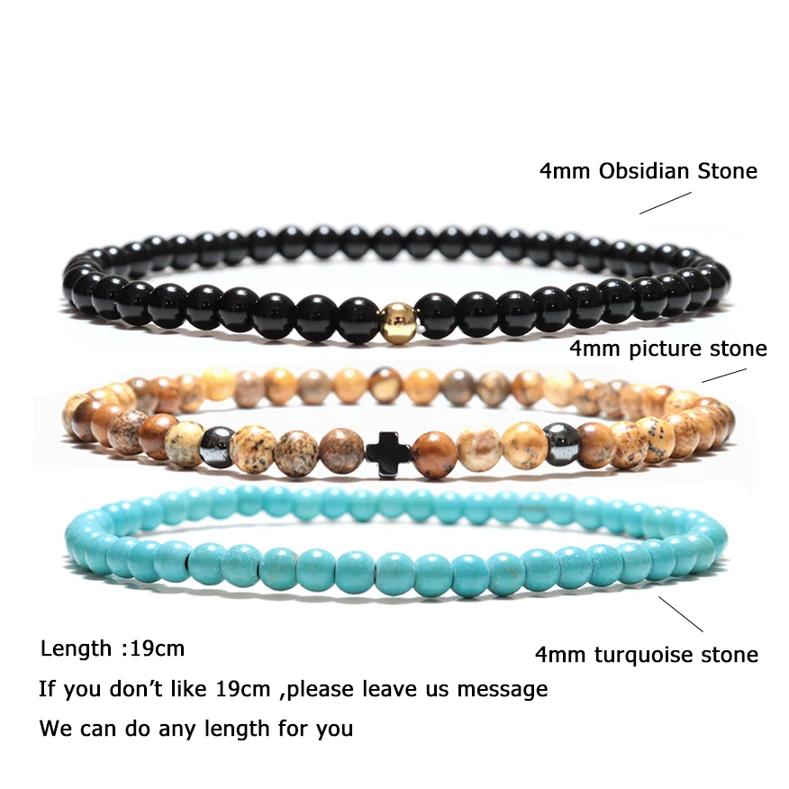 Набор мужских браслетов Noter из натурального камня небольшой браслет в стиле