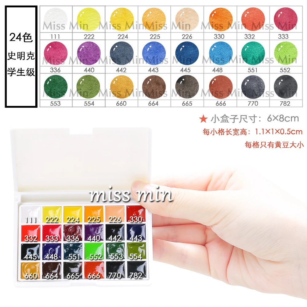 Акварельная краска Sub Packaging Trial Holbein Gewen White Night Van Gogh Mijello Schenellier ручной работы Acuarelas