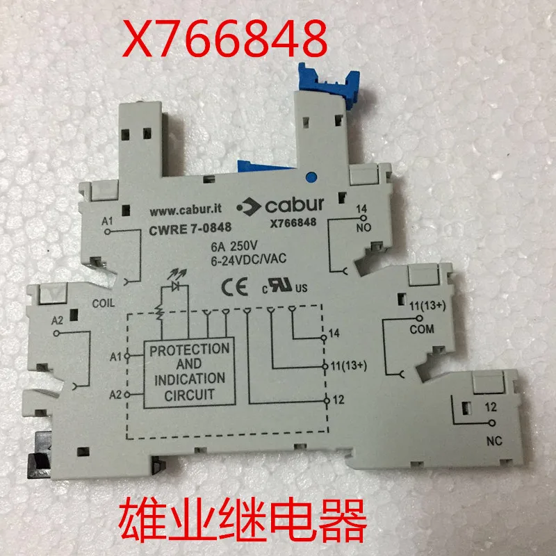 

7-0848 X766848 6-24VDC