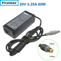 20v 3 25a 45w laptop ac adapter charger for lenovo thinkpad x220 tablet x220i x220s x220t x230 x230 tablet x230i x230t