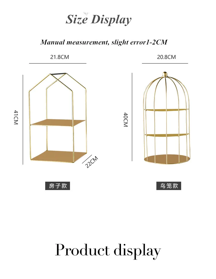 Ins Железный арт полки стеллаж для птичьего домика демонстрации обеденного стола