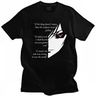 Красивая Мужская хлопковая футболка с крутым кодом Geass, манга, Lelouch, летняя футболка с короткими рукавами, японское аниме-приключение