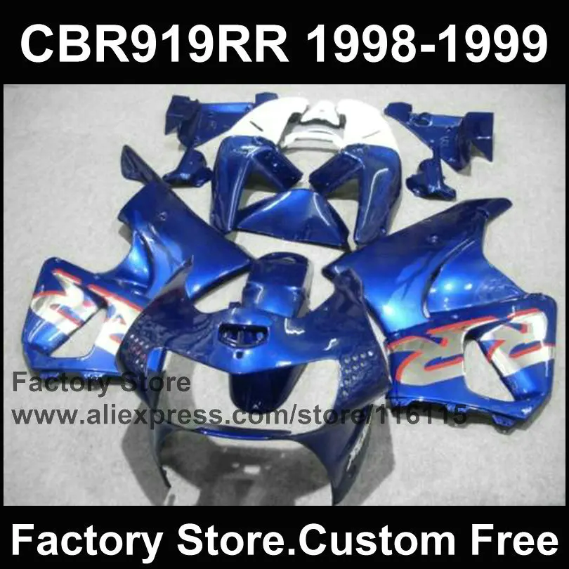 Изготовленные на заказ обтекатели ABS для мотоциклов HONDA 1998 1999 919 98 99 CBR919RR CBR RR синие