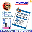Сменный аккумулятор для планшета LOSONCOER HB2899C0ECW, 6600 мАч, HB2899C0ECW для Huawei M3