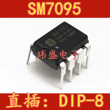 

10 шт. SM7095 DIP-8